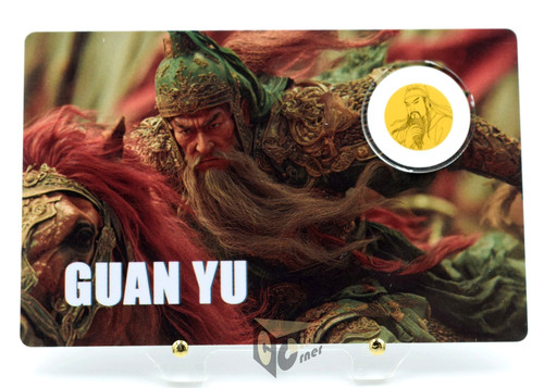 Guan 1000 999 moneta - guan, yu