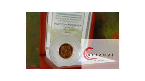 Grecia 2023 proof - grecia,, 2023,