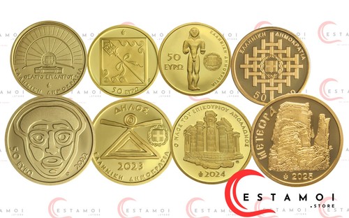 Grecia 2022 2023 - &, 2024