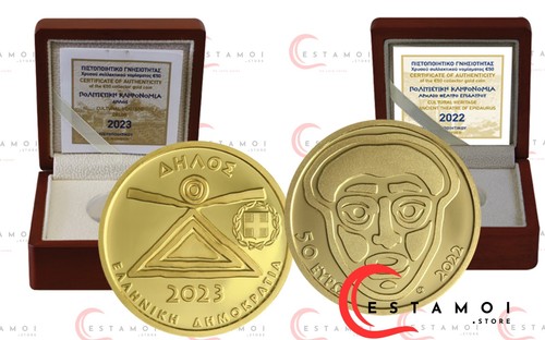 Grecia 2022 2023 50 euro - grecia,,