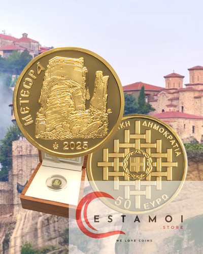 Grecia 2025 euro - 50, euro,