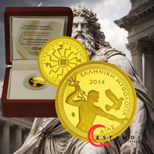 Grecia 2014 100 euro - grecia,,