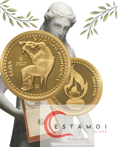 Grecia 2025 100 - 100, euro,